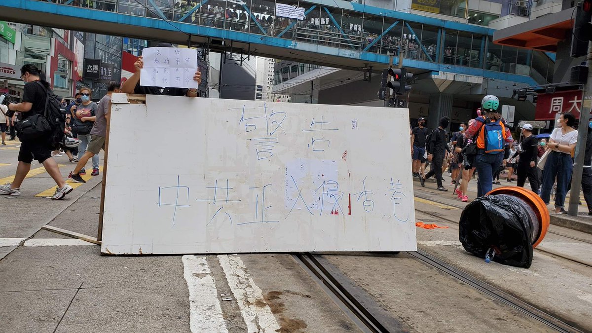 proudhongkongr's tweet photo. Can someone translate this in English please? 😬 https://t.co/SHIqmBTWQy