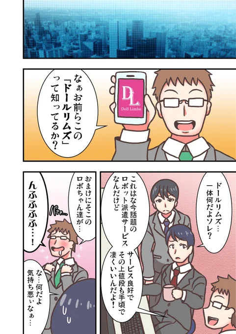 (2/9) 