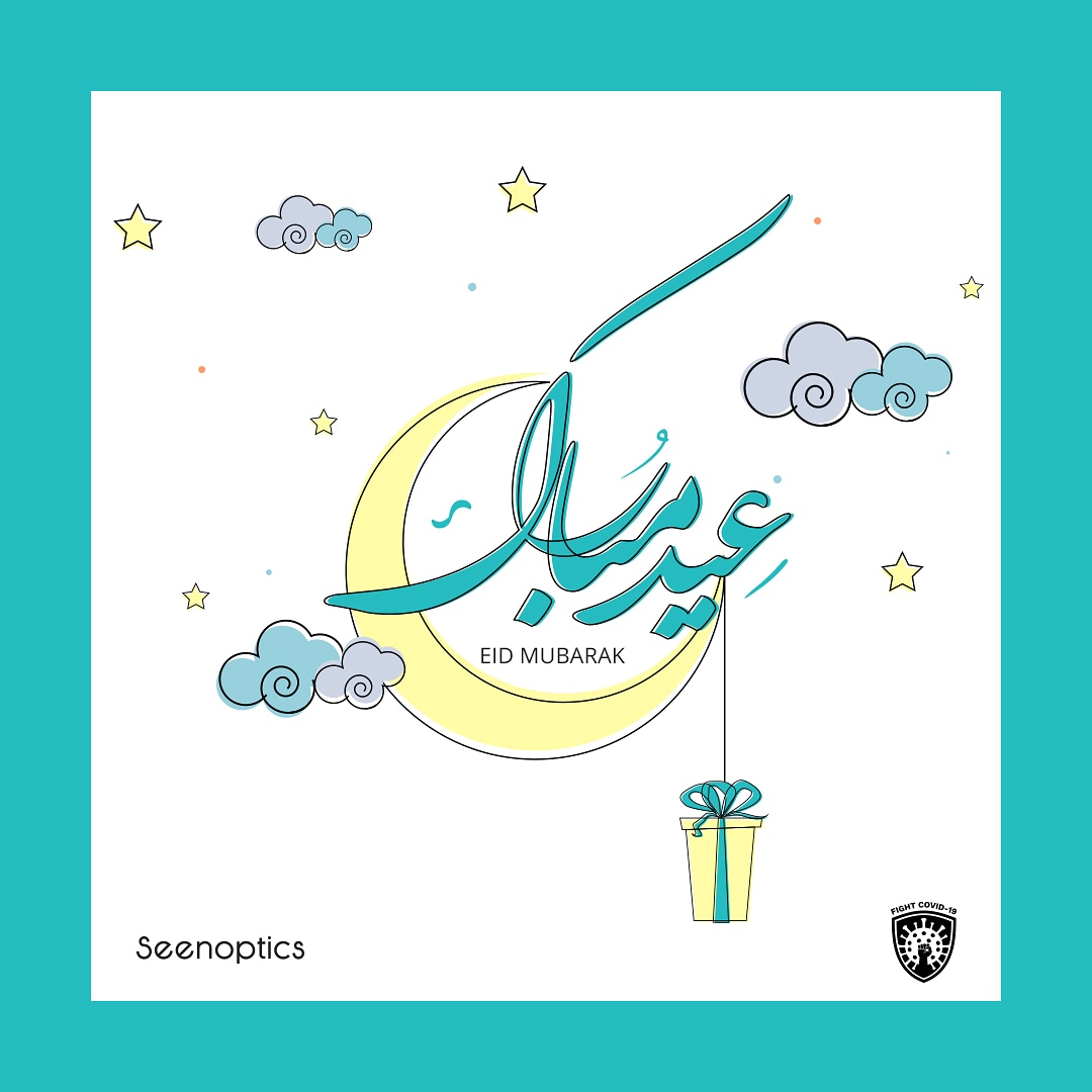 Seenoptics's tweet photo. Eid Mubarak  🌙
عيد مبارك 🌙 
.
#ramadan2020 #ramadankareem #EidMubarak #lebanon #beirut #stayhome #staysafe https://t.co/1dwyGbS2wz