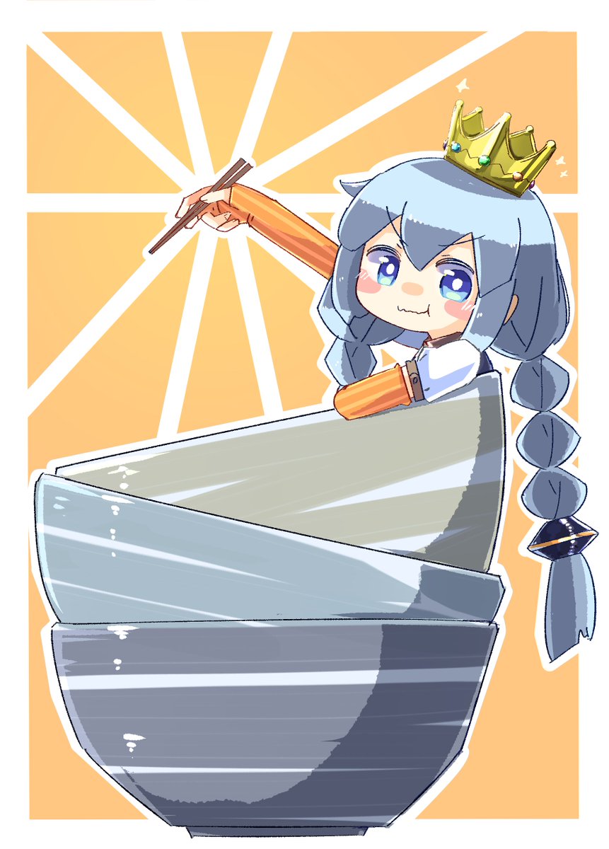紲星あかり 「完食したあかりちゃん? 」|このほしのイラスト