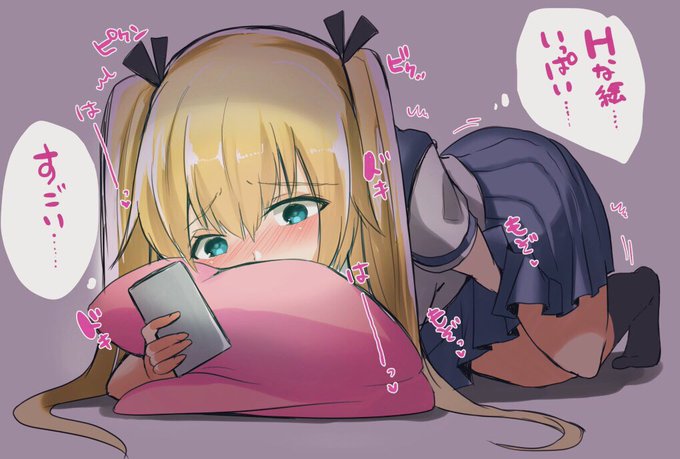 TLにあふれるえっちなコンテンツを見てオナる学生ちゃん 