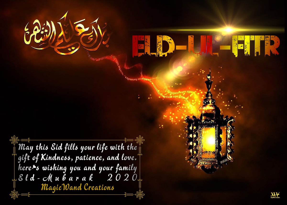 mavenceone's tweet photo. Eld Mubarak to our Muslim brothers and sisters... We are saying thank you 🙏🙏🙏
#EldulFitr
#Islam
#Indiscrimination
#MagicWandCr8 https://t.co/81Falp7cK6