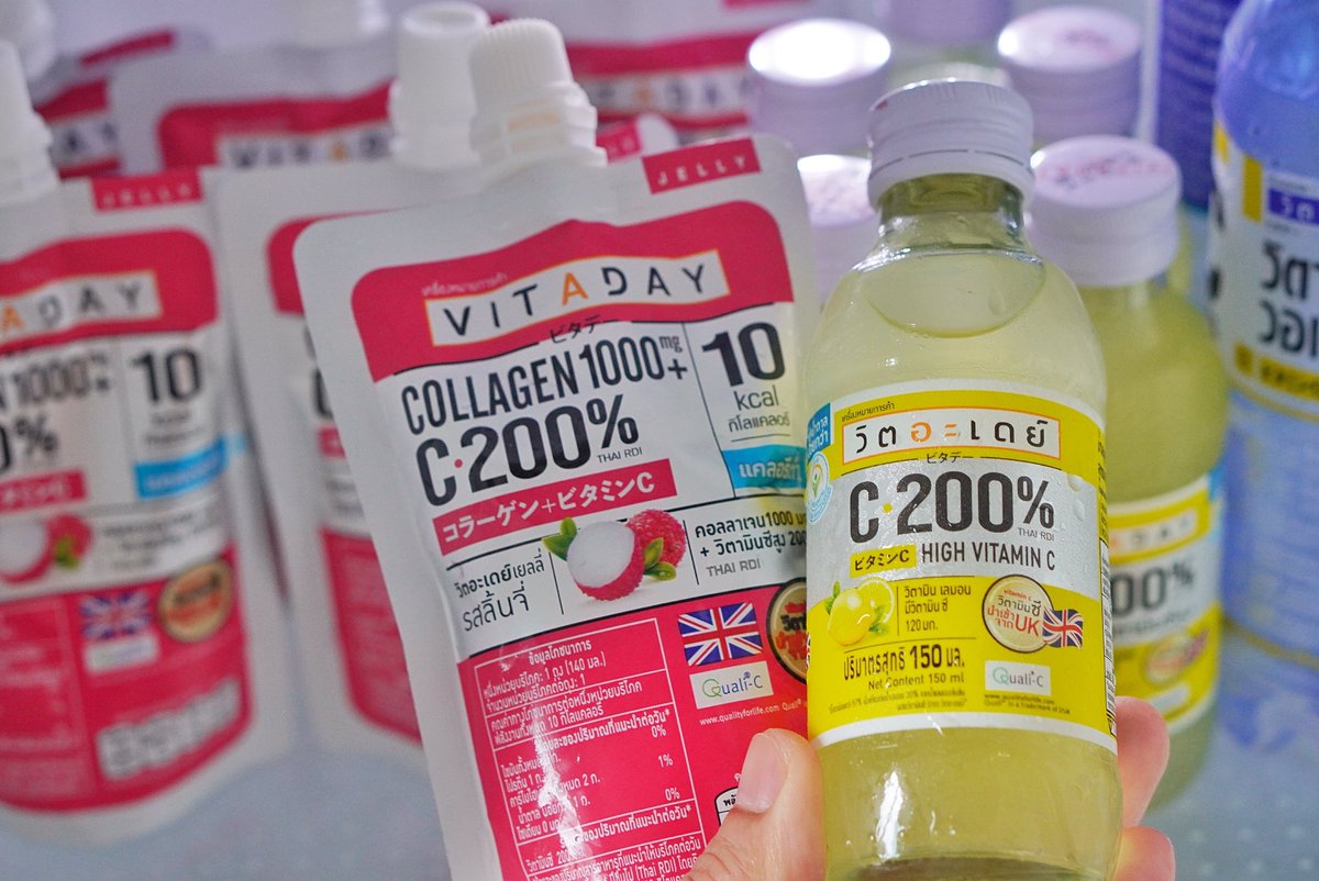 ReviewAroii's tweet image. น้ำขึ้นให้รีบตัก วิตอะเดย์ลดจัดหนักให้รีบตุน! ใครชอบน้ำวิตามินของวิตอะเดย์ เข้า 7-11 ด่วน ตอนนี้มีโปรลดราคา เมื่อซื้อ 2 ชิ้นทุกอย่าง (ตอนนี้ตู้เย็นคือแน่นมาก) 

เลมอนวิตามินซี (ขวดแก้ว) 2 ขวด 25 บ.
เยลลี่ 2 ห่อ 30 บ.
วิตามินวอเตอร์ 2 ขวด 30 บ.