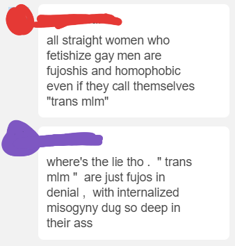 I also won't be addressing the fact that fujoshi discourse is just gender critical TERF transphobe rhetoric in depth because I already have before. The TLDR on that is that fujoshi became a TERF insult for trans men, claiming that they only want to transition due to fetishism.