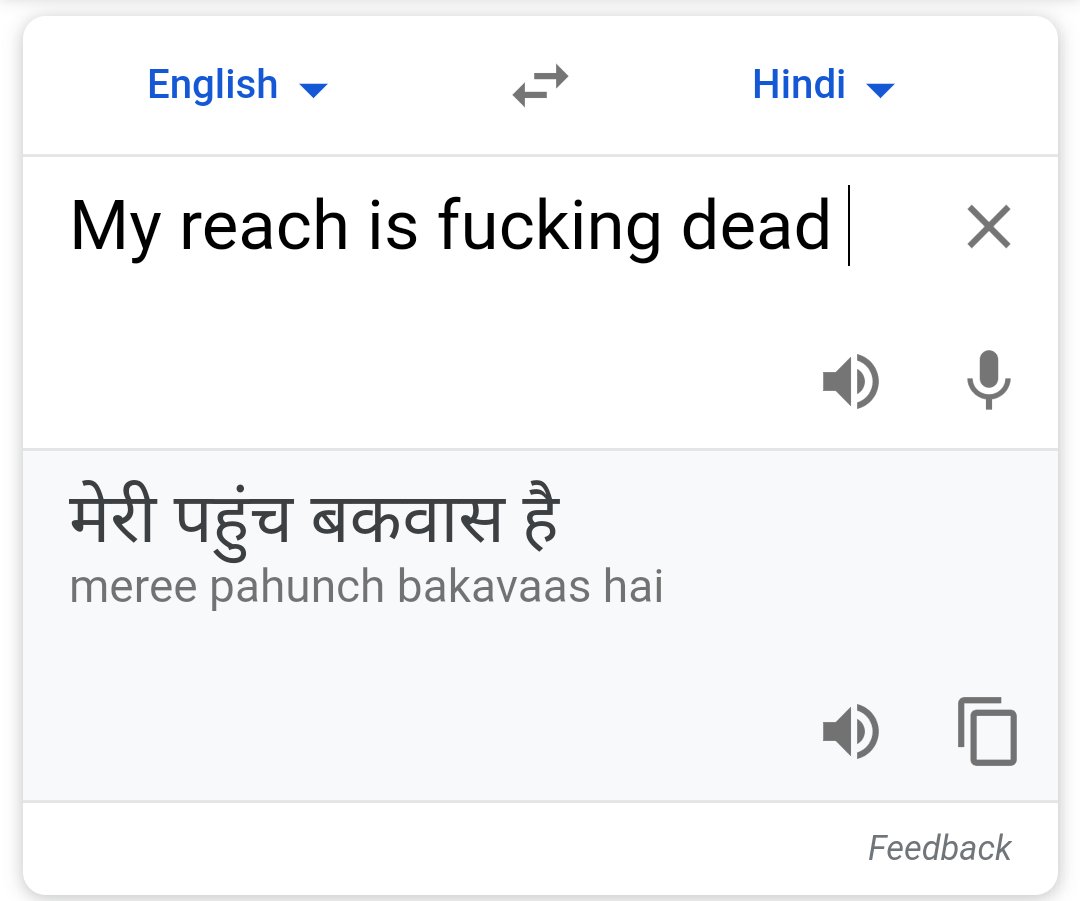 Asked google translated some of our common twitter phrases, very interesting (1/n)