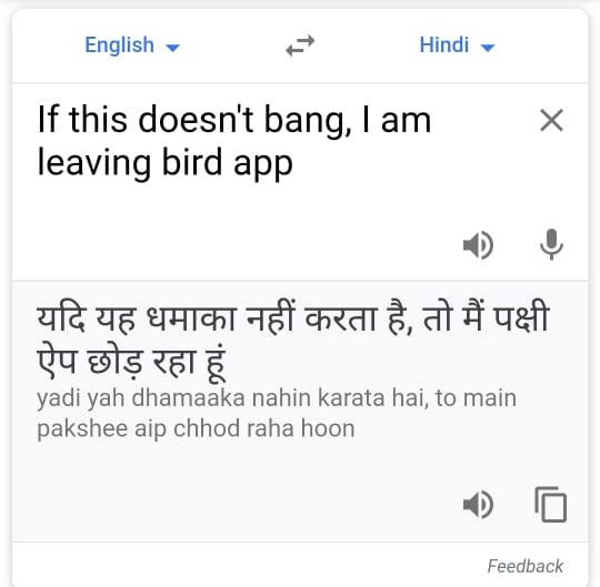 Asked google translated some of our common twitter phrases, very interesting (1/n)