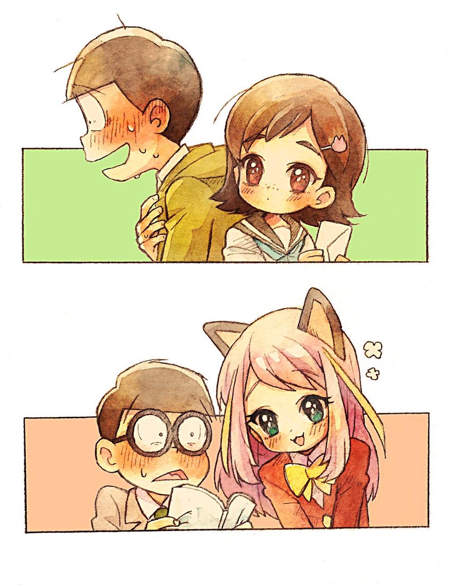 えいがの! 