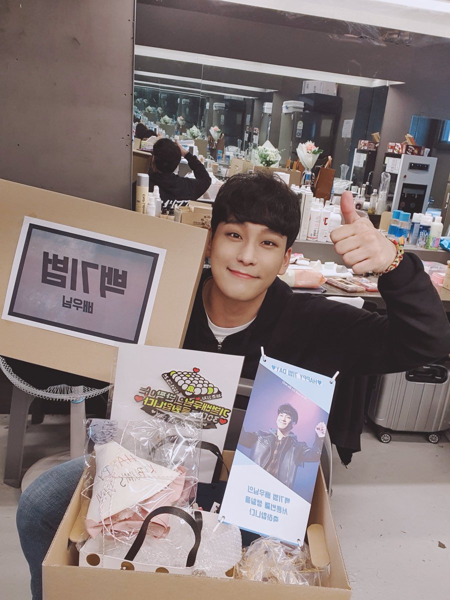 7lbomb's tweet photo. 감사합니다 ㅠㅠ❤
생일 아직 오지도 않았는데 
덕분에 매일 생일파티 하는 기분이네요🥳 https://t.co/PUrJG0y4qS