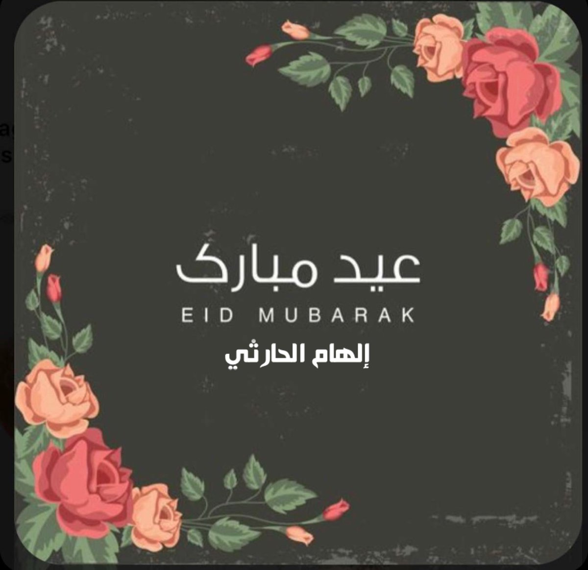 Prof_Elham's tweet photo. https://t.co/PylbWDD8gR