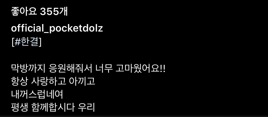 bemywaves2's tweet photo. 내꺼스렵네요에서 웃다가
평생 함께합시다에서 갑자기 우는여성 https://t.co/FeZjG7Tf3P