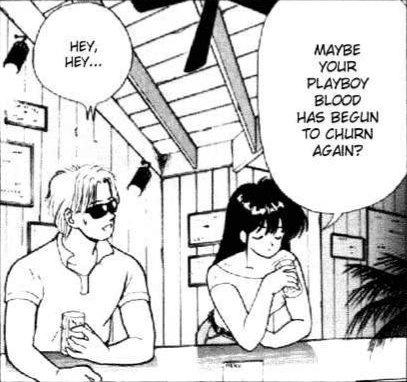 Day 73 #kimagureorangeroad  #manga  #madokaayukawa