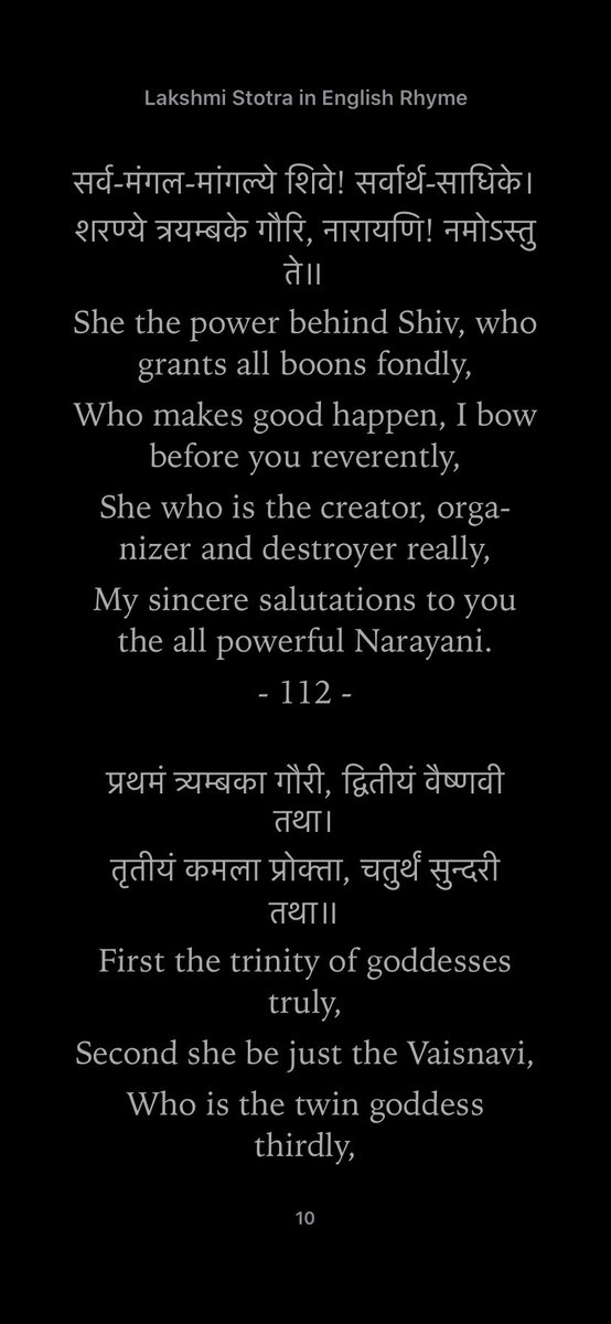 This is saying women are lesser than men? The sanskirt literally says a goddess is the creator, organizer & destroyer. “She” is used to refer the all powerful.