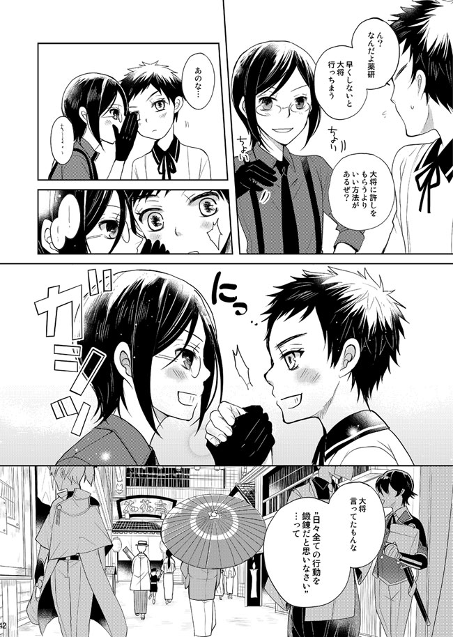 (3/9) 