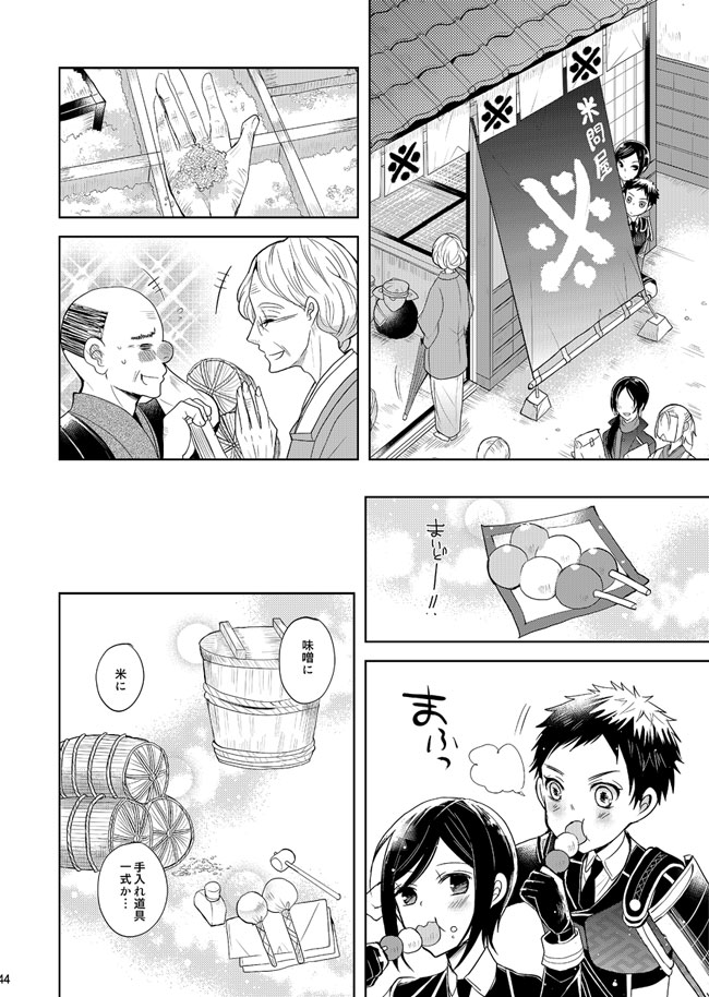 (4/9) 