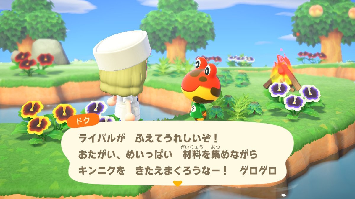 satooooo_5's tweet photo. #どうぶつの森 #AnimalCrossing #ACNH #NintendoSwitch https://t.co/jrQV8m7Q2P