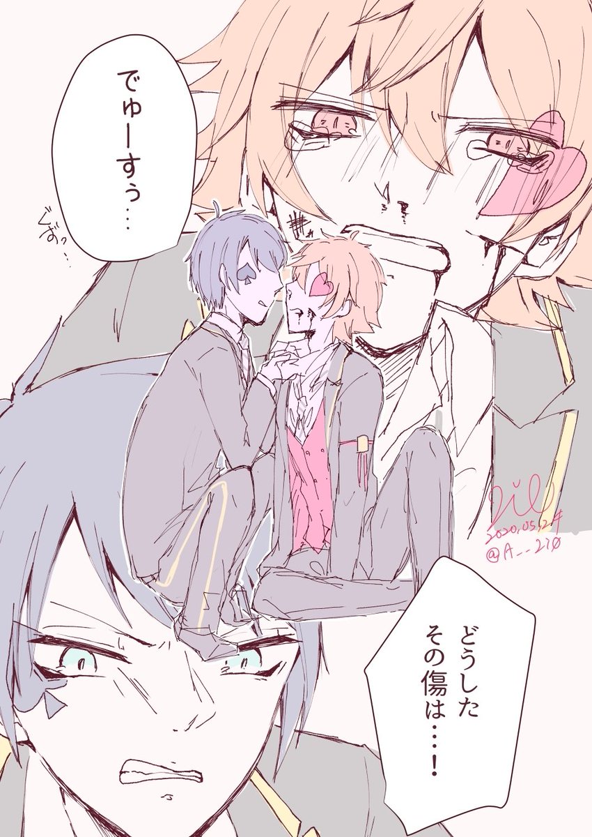 ♠「誰にやられたんだ!?」
❤「小石につまづいてすっ転んだ…」
デュエス ♠❤

#twst_BL 