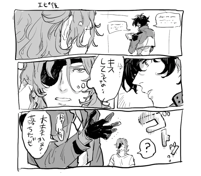 刹ニル 