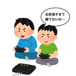 ゲームが上手な人特有の悩み？!どちらを選択しても空気が悪くなってしまう瞬間･･･!