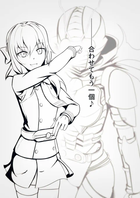 ちゃんシノV3ャァッ 