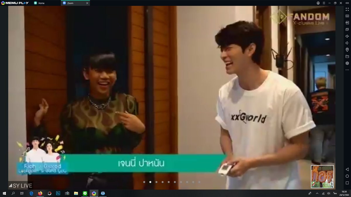 Kletkaeo_Gaew's tweet photo. เจนนี่ 

#FandomXclusiveLiveXอิทธิริช https://t.co/MHbp7VsRQu
