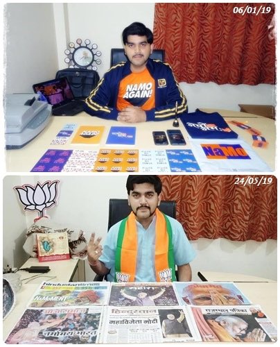 iVishalMN's tweet image. This day last year ✌️

हर तरफ़ विजय गाथा 🇮🇳

#NamoAgain
#NationFirst
#Elections2019
#HistoricOneYearOfModi2