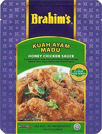 asianfoodcp's tweet photo. ご自宅で簡単にアジアン料理を楽しもう‼️
【おすすめメニュー】
👇HONEY CHICKEN/ハニーチキン
https://t.co/onTOIEXELa
#マレーシア #マレーシア料理 #アジア料理 #アジア #おうちごはん #おうちカフェ #malaysia #instalove #asia #food #eat #cuisine #StayHome #AsianMenu #homemade #homecafe https://t.co/D3STh5vhUc