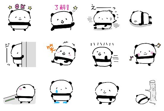 تويتر パンダのみみみ على تويتر 動くlineスタンプができました 初めて動くlineスタンプを作ってみました これ いつ使えばいいんだ と思うようなものもありますが 良かったら使ってみてくださーい T Co Ewnmdzmlut T Co Zgms5pww7k تويتر パンダのみみみ على تويتر 動くlineスタンプができました 初めて動くlineスタンプを作ってみました これ いつ使えばいいんだ と思うようなものもありますが 良かったら使ってみてくださーい T Co Ewnmdzmlut T Co Zgms5pww7k