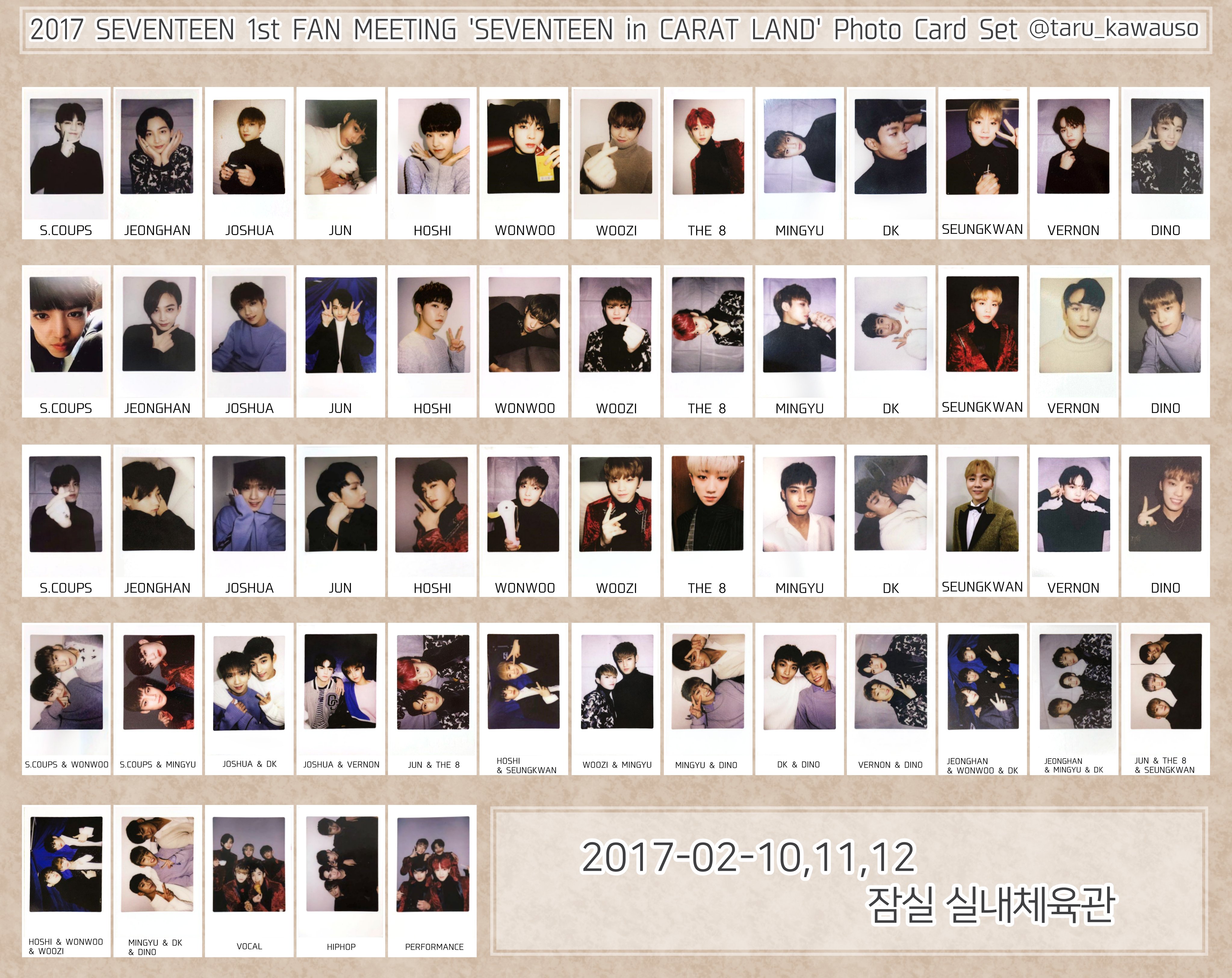 SEVENTEEN ホシ スングァン 暖か CARAT LAND 2017 チェキ SEVENTEEN ホシ スングァン 暖か CARAT LAND 2017 チェキ