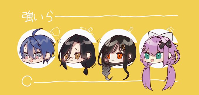 Cー #絵アル #シェリンの証拠品 #巴絵 #リツキあーと 