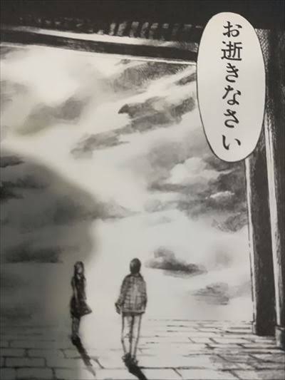 تويتر ささめゆき Vrchat専用垢 على تويتر お逝きなさい お生きなさい お行きなさい スカイハイ イズコ T Co Heaojm8xho تويتر ささめゆき Vrchat専用垢 على تويتر お逝きなさい お生きなさい お行きなさい スカイハイ イズコ T Co Heaojm8xho