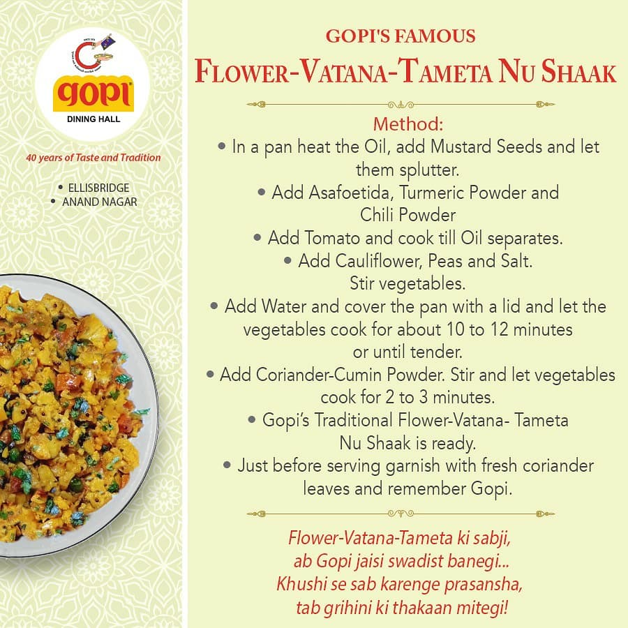 GopiDiningHall's tweet photo. Show some cooking talent to your loved ones by making Flower Vatana Tameta Nu Shaak now at home. Simply follow the secret recipe we bring to you from #GopiDiningHall.

Now order online fresh fruits &amp; vegetables from: https://t.co/dOKl91dwjq

#GopiRecipe #Gujarati #GujaratiFood https://t.co/D4c48UozZJ