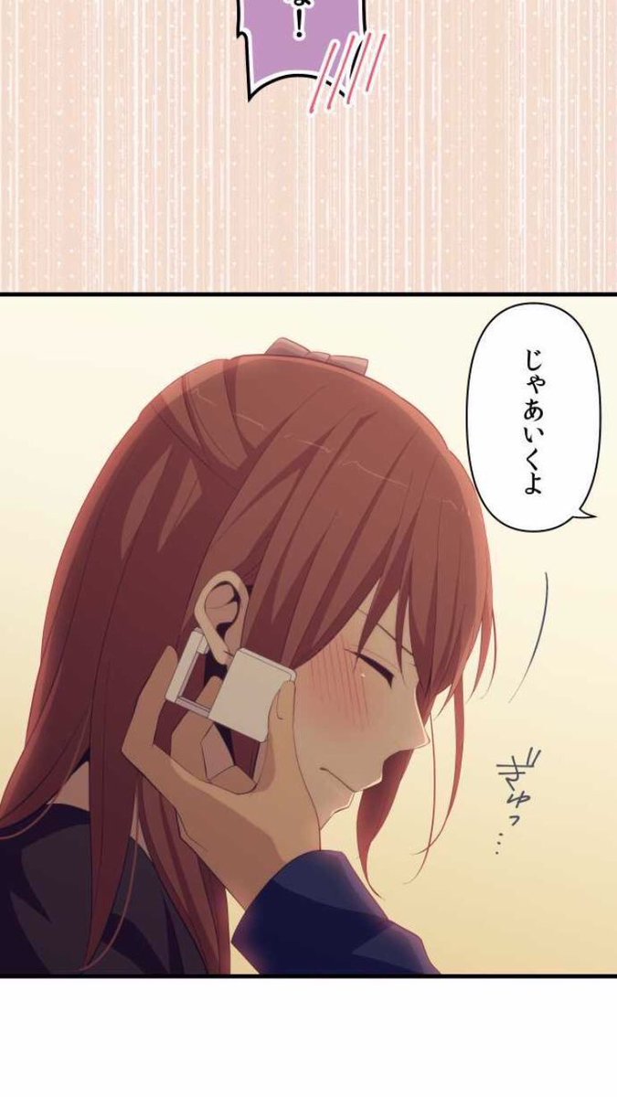 Twihap_'s tweet image. この流れいつ見ても理解できないんだがｗｗｗｗｗｗ