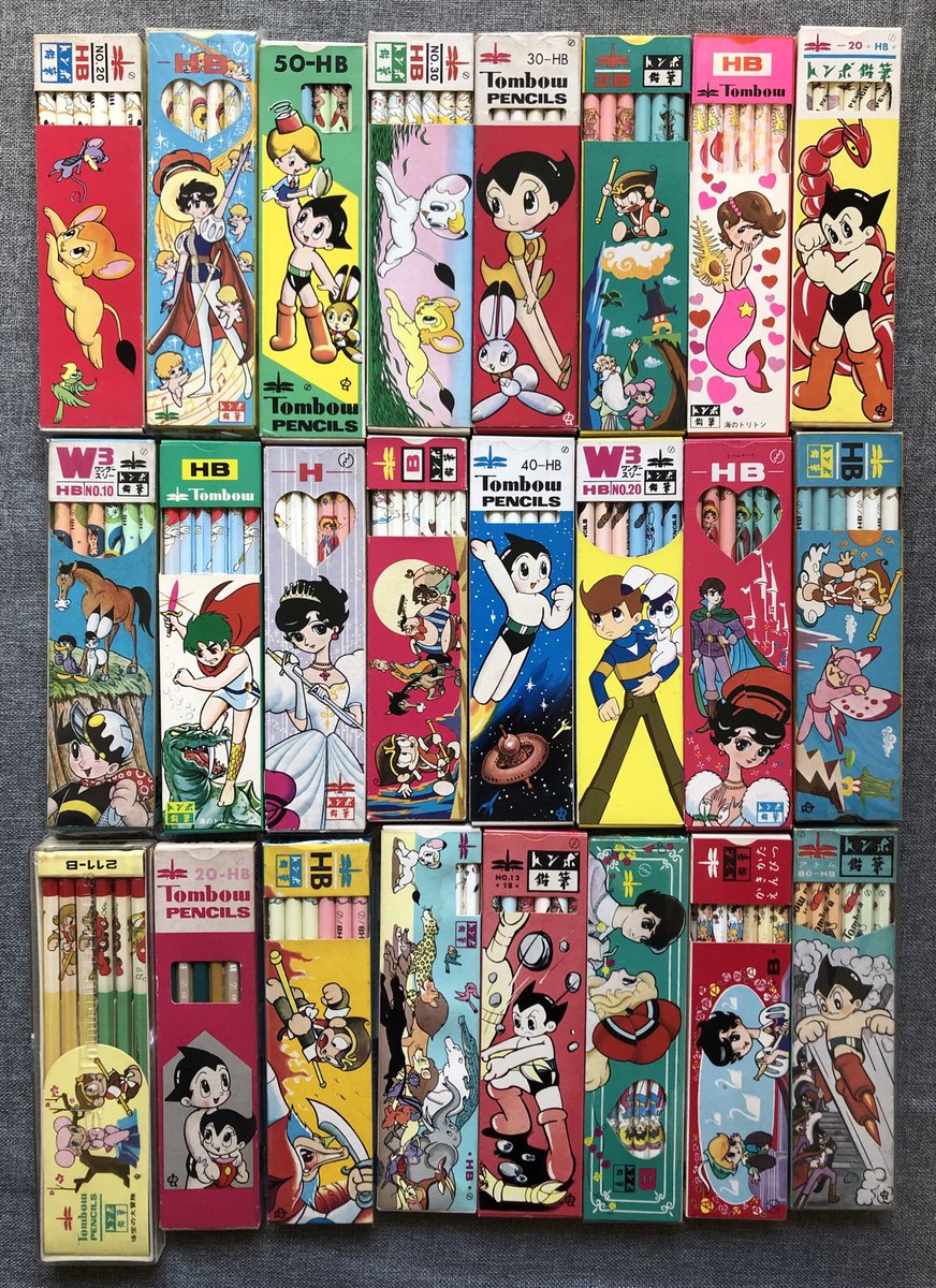 虫プロテレビ(TV)げきじょう 鉄腕アトム ビッグX 小出信宏社 虫プロテレビ(TV)げきじょう 鉄腕アトム ビッグX 小出信宏社