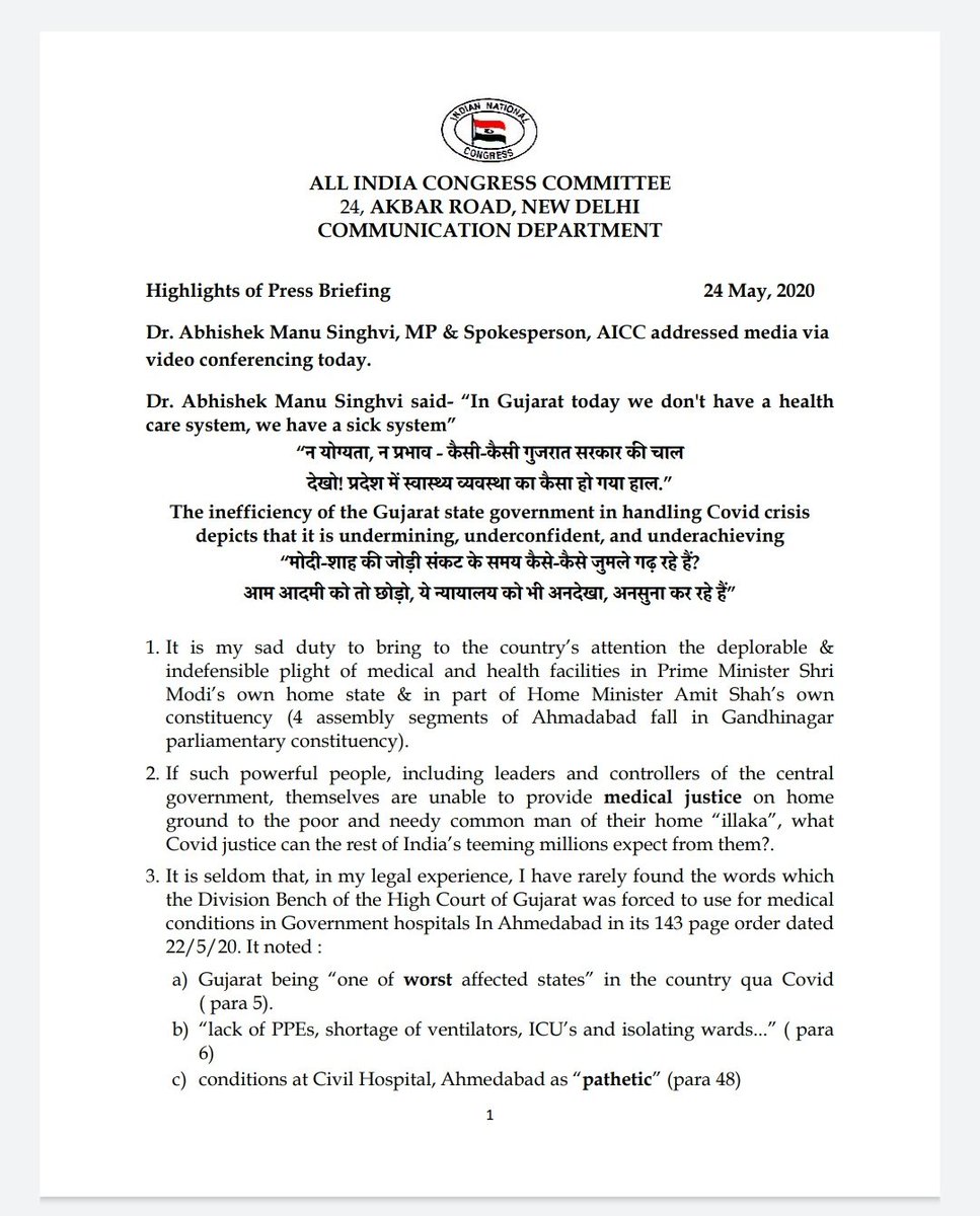 Here's 1/2 of the Official Highlights of what  @INCIndia Spokesperson and legal eagle  @DrAMSinghvi has to say about  @BJP4India's gross Mal-Management, PPE profiteering & fake ventilators at Gujarat's Ahmedabad Civil Hospital.