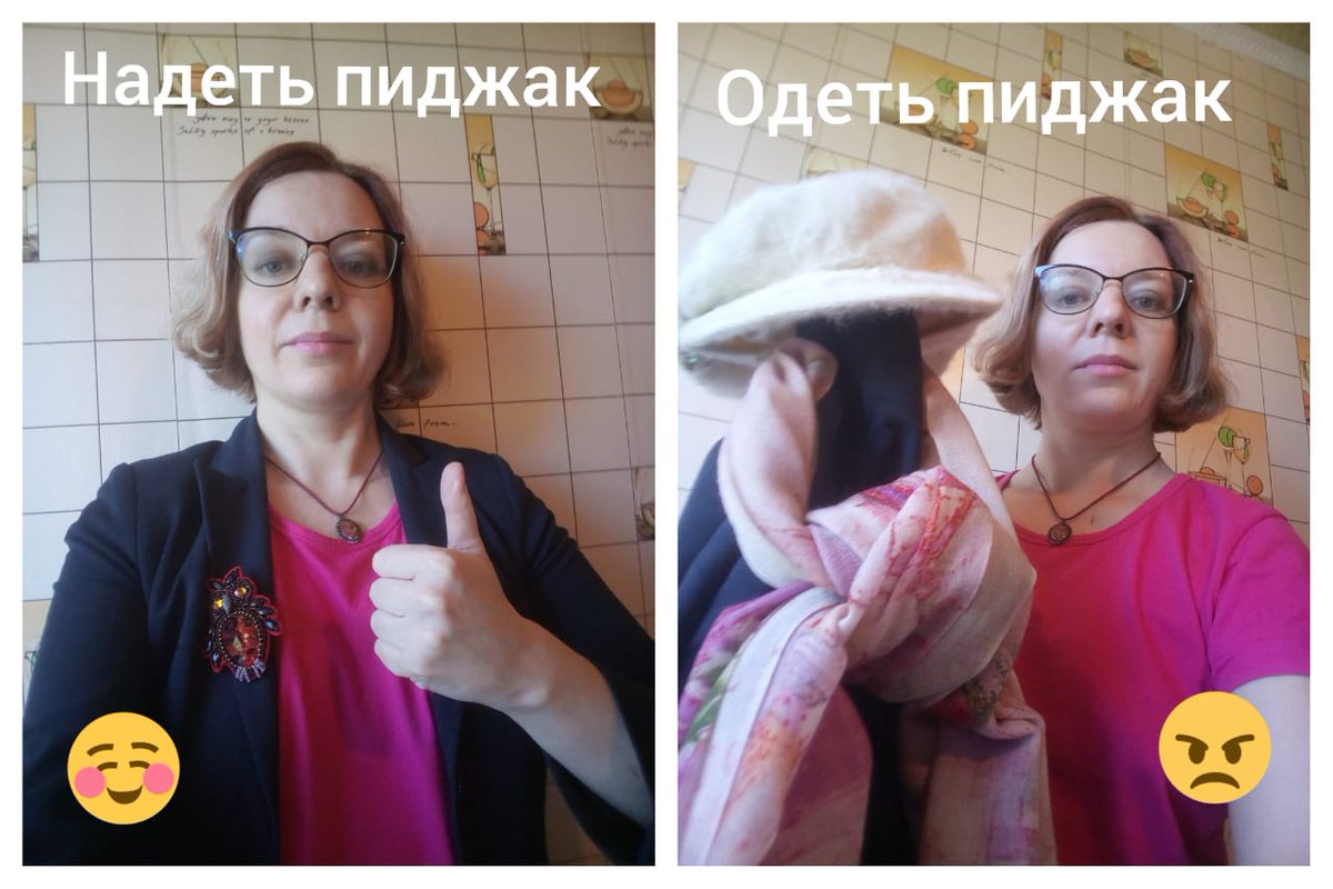 Shahovca's tweet photo. @Shahovca #книги #чтение #молодёжь. #ПишиПравильно #НеНарушайПравила https://t.co/qNq2IW5P9U