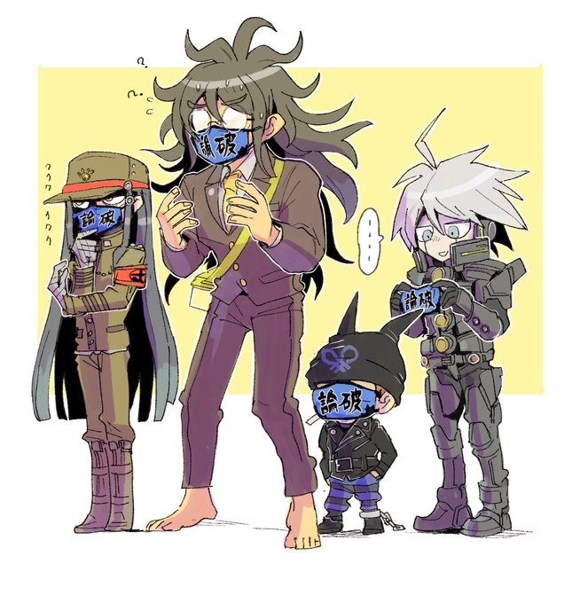 V3男子マスク大変組 