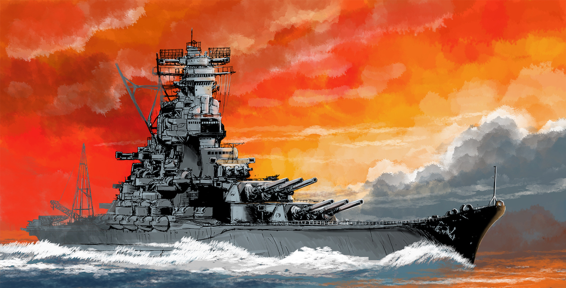 戦艦大和 松田重工のイラスト