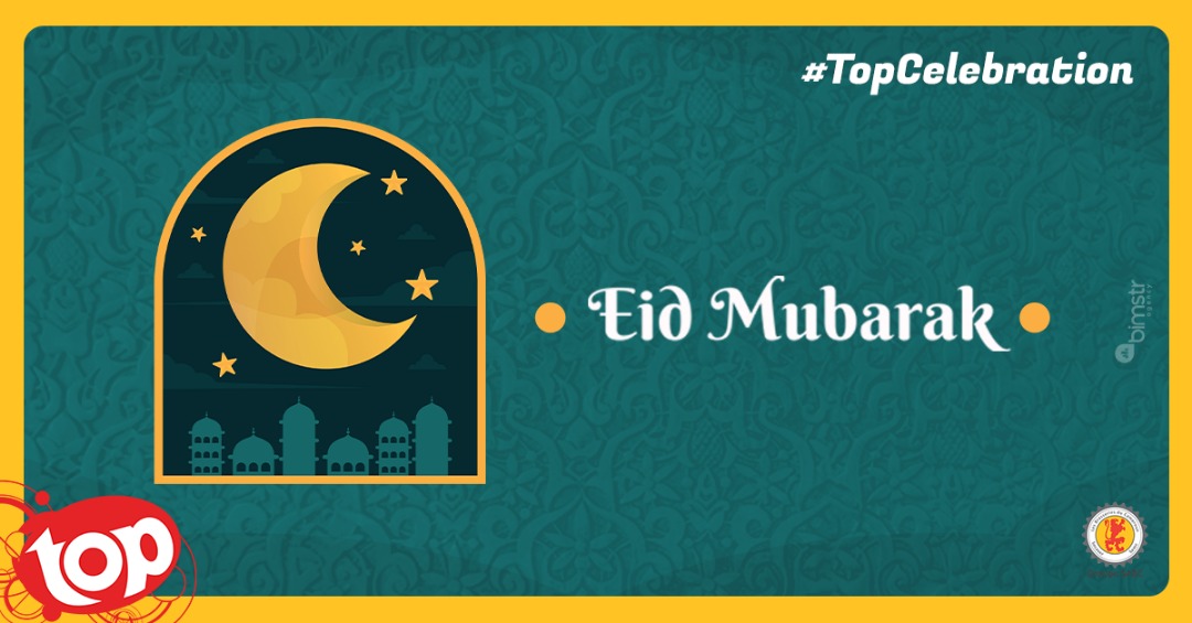 TopCameroun's tweet photo. Fête sans TOP n'est que ruine de célébration.

Bonne fête de ramadan à toute la communauté musulmane.

Donnez la position, on doit gagner en temps ou bien ?

#TopCelebrations https://t.co/mcwn2A0kCY