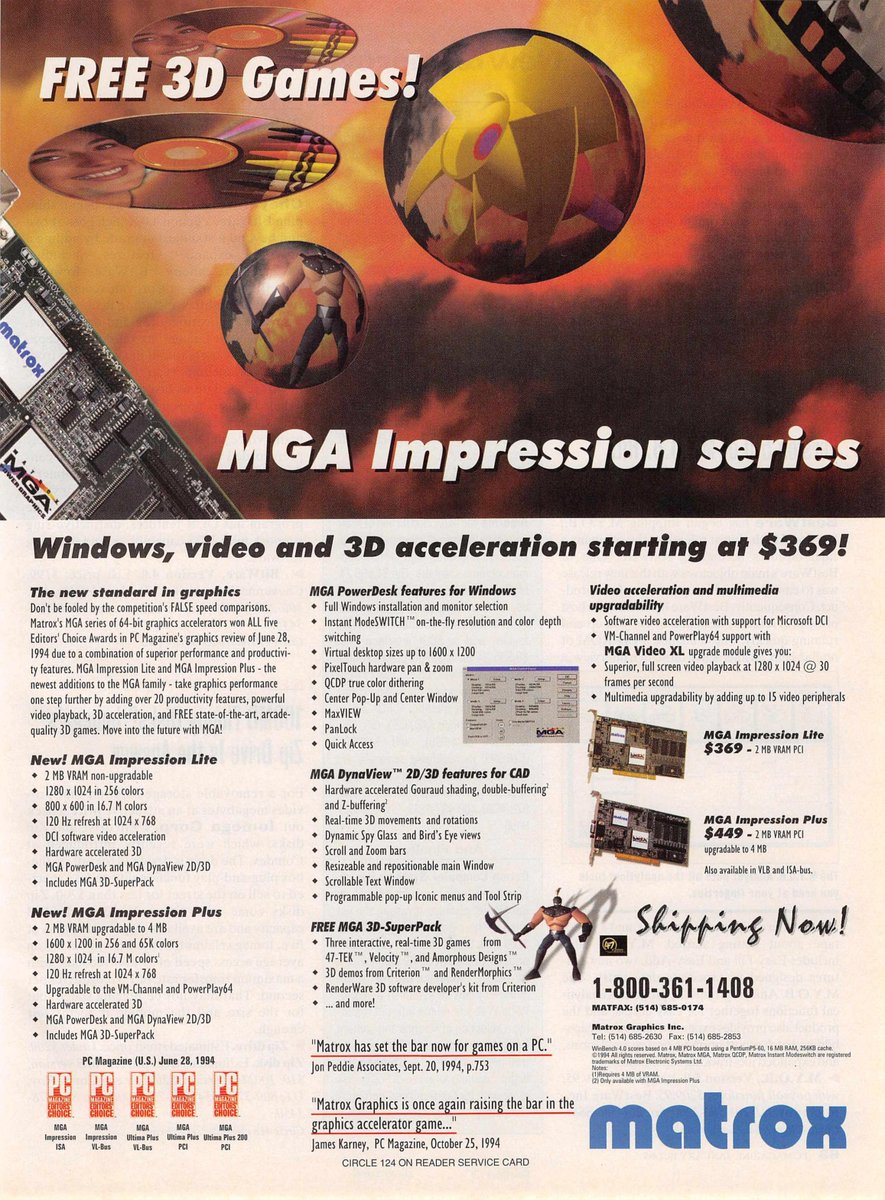 Matrix MGA cards!They're are advertising hardware accelerated 3D, but I'm not sure what kind of hardware 3D existed in January 1995.