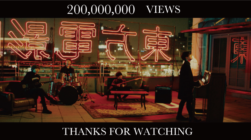 2億グッバイ🎉
ご視聴ありがとうございます🙌

Official髭男dism - Pretender［Official Video］
youtu.be/TQ8WlA2GXbk