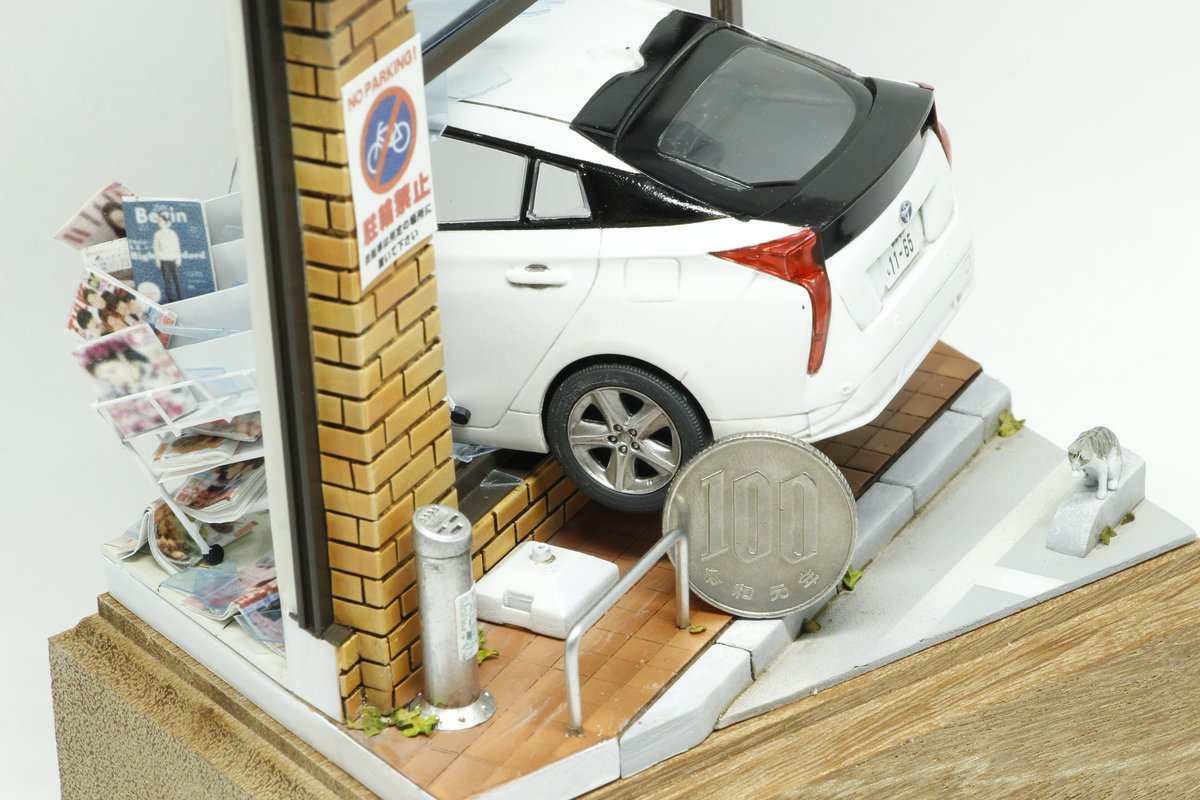 無料ダウンロード ミサイル イラストや ミサイル いらすとや Jospictja0vjw