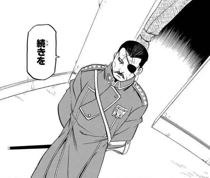 へちま あつ森擬人化