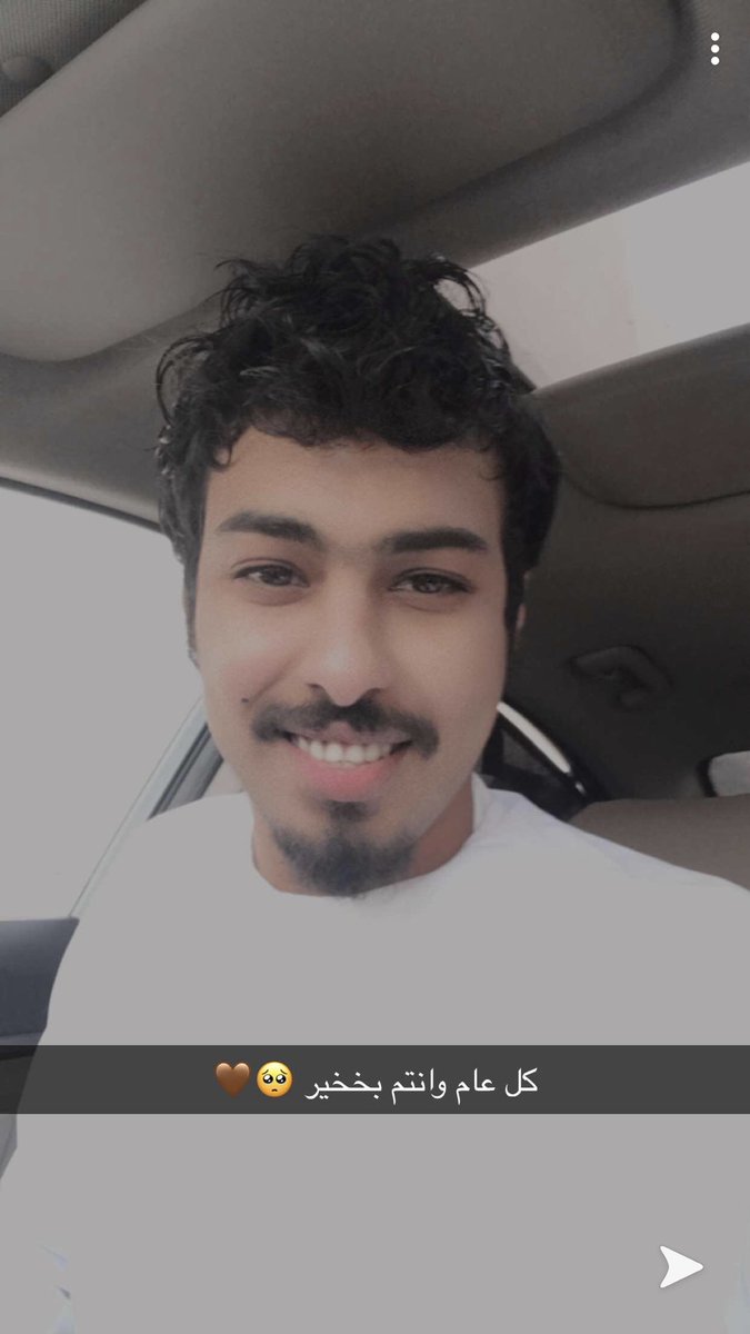 🥺❤️ #كشخه_العيد