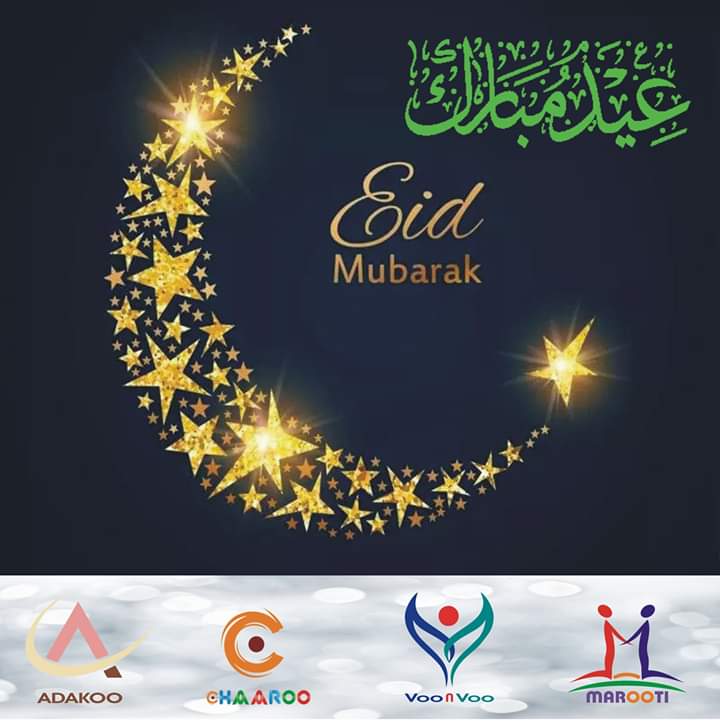 voonvooapp's tweet photo. May Allah accept your good deeds, forgive your transgressions and ease the suffering of all people around the world. Wish #EidMubarak form #Marooti #Chaaroo #VooNVoo #Adakoo https://t.co/Xhl28SS7NT