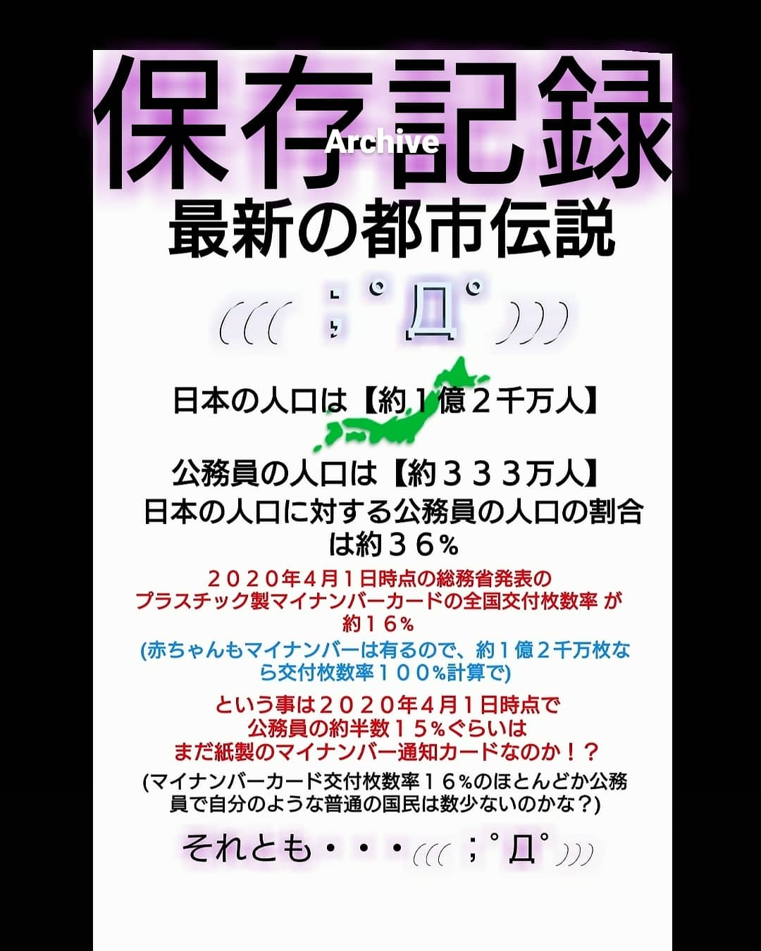 雑誌記者 Twitter Search Twitter