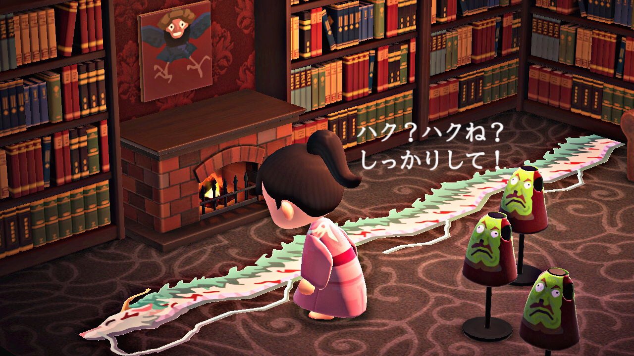 つきまろ 千と千尋の神隠しinあつ森 Part 10 ハクを助けたい 終わりが近づいて参りましたん あつ森 どうぶつの森 Acnh 千と千尋 ジブリ T Co Beeuoe7258 Twitter