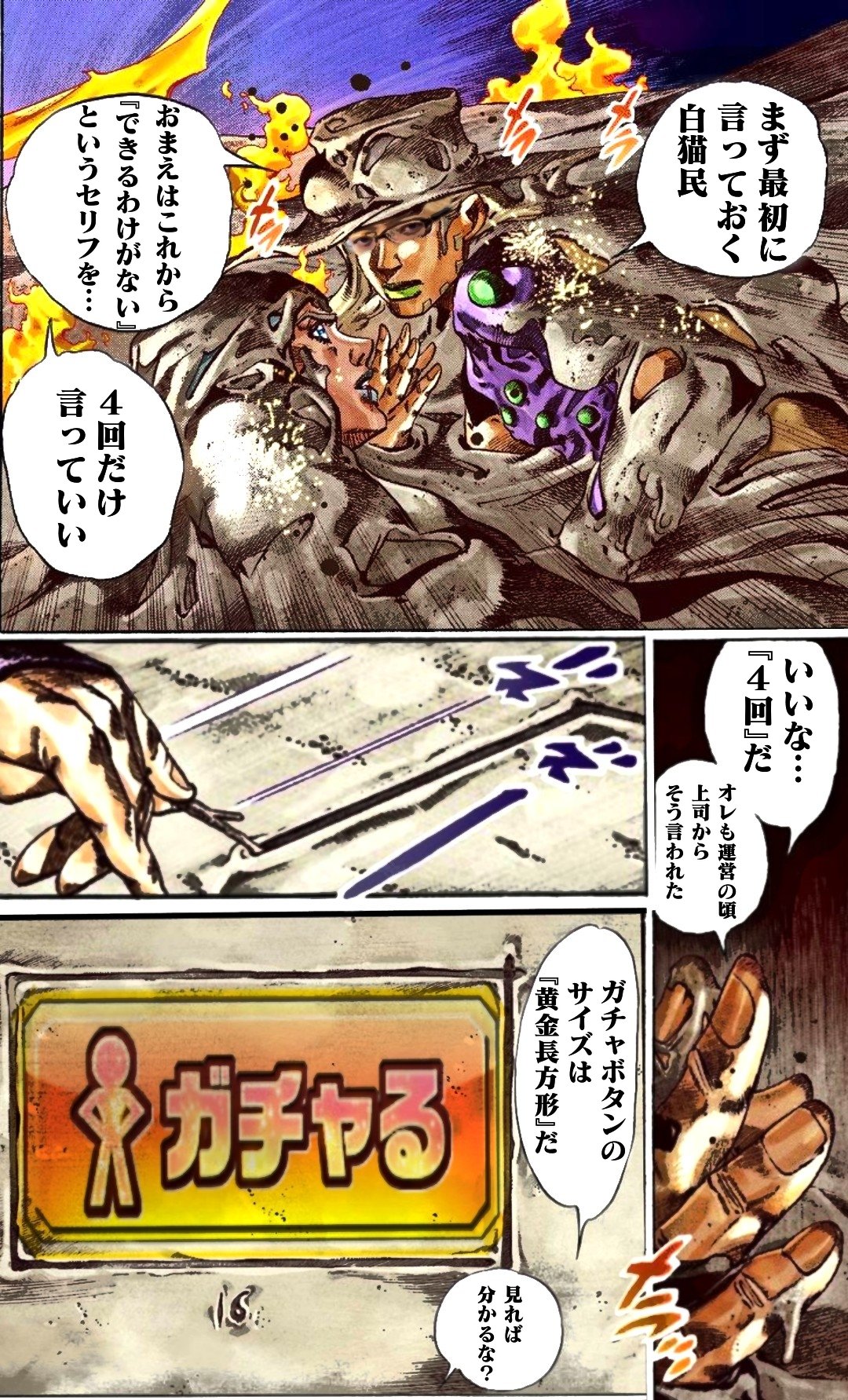 あるけー on X: 
