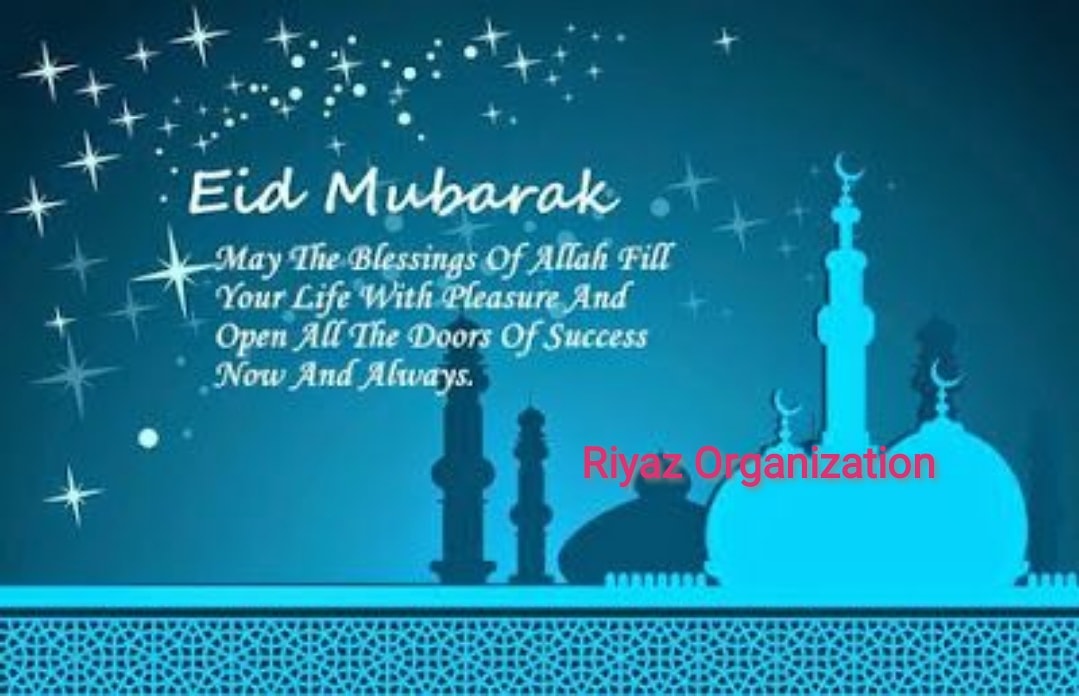 RiyazOrg's tweet photo. Wish you all Happy Eid Mubarak
#EidMubarak #EidUlFitr #eid #riyazorg https://t.co/b7AAlXJQcw