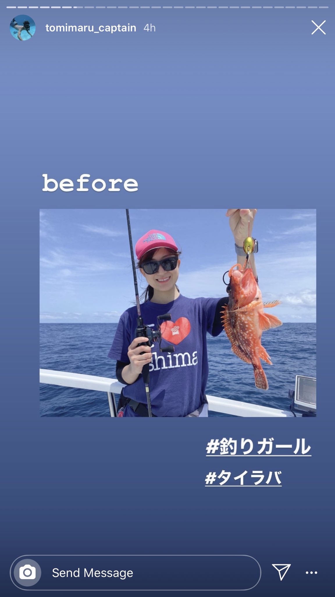 Chihiro M No密な釣りに行ってきたよ 川津港 めっちゃ酔ってたら 船長が酔わないメガネたるものを貸してくれた笑 効果は船長のストーリー参照 T Co Ond8ozs8pz T Co Qigez1azyj Twitter