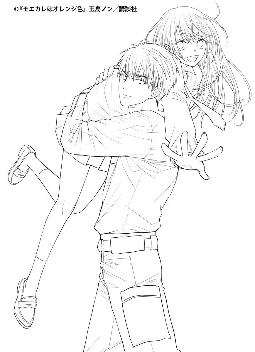 デザート編集部 ファミリーマートのマルチコピー機 ファミマプリント で 5月31日まで モエカレはオレンジ色 ぬりえが無料でプリントアウトができます Stayhome デザートぬりえ ファミマプリント モエカレはオレンジ色 玉島ノン Nor117 1話は